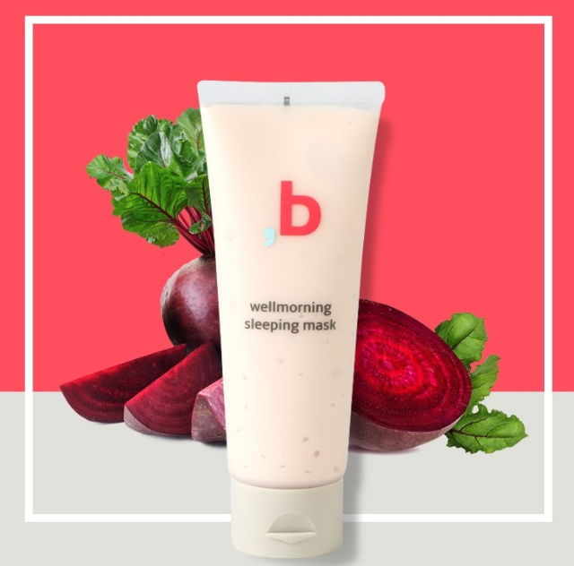 ORINBE Colorfood Wellmorning Sleeping Mask