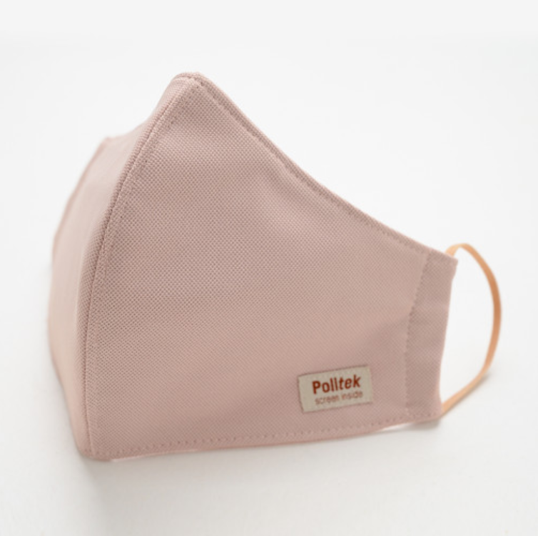 ATB UV+ Washable Mask Size: Adult 5 colors