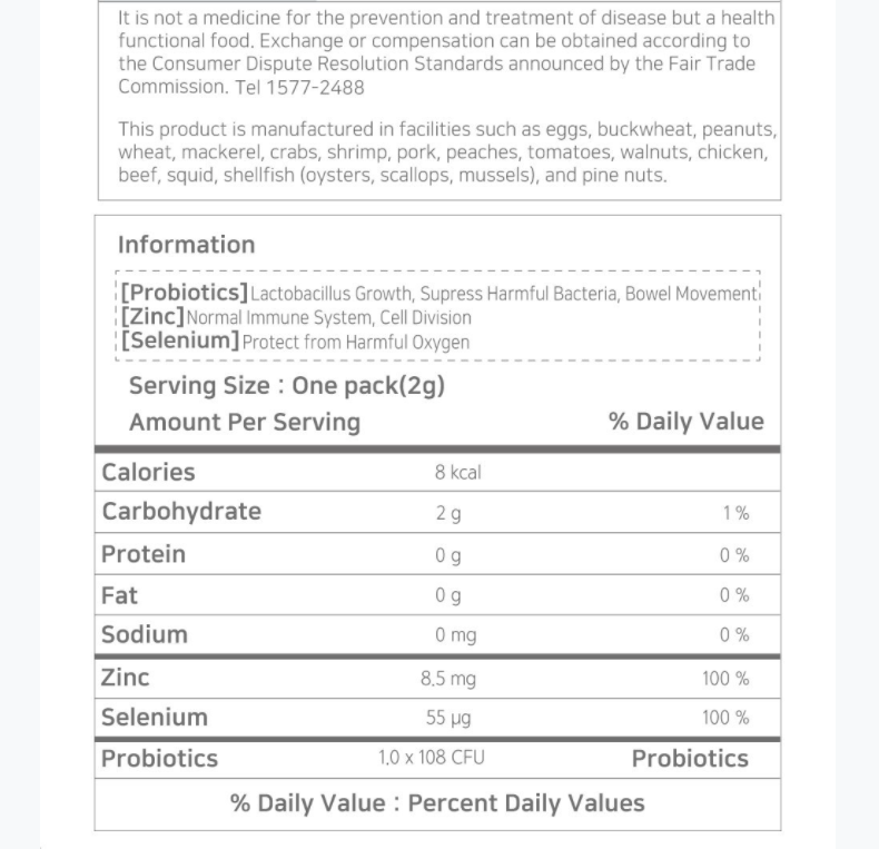 HANMI NATURAL NUTRITION Probiotics Premium 2g x 30 pieces 60g