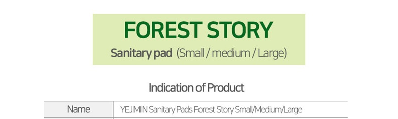 Sanitary pad contains VEOCEL™ fibers | Small, Medium, Large
