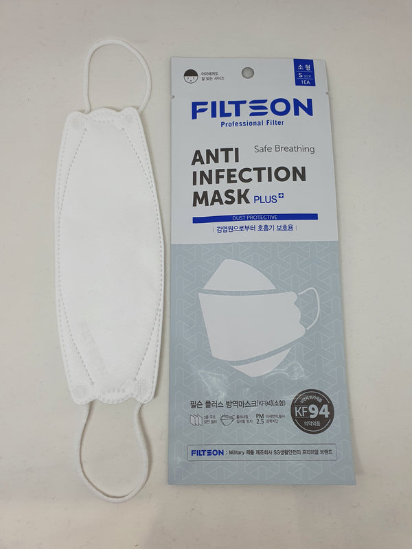 FILTSON Mask Size S for Kids KF94 (White)