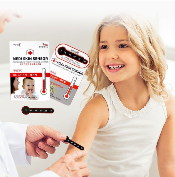 MEDI SKIN SENSOR 1 Box (7pcs) Disposable Thermometer