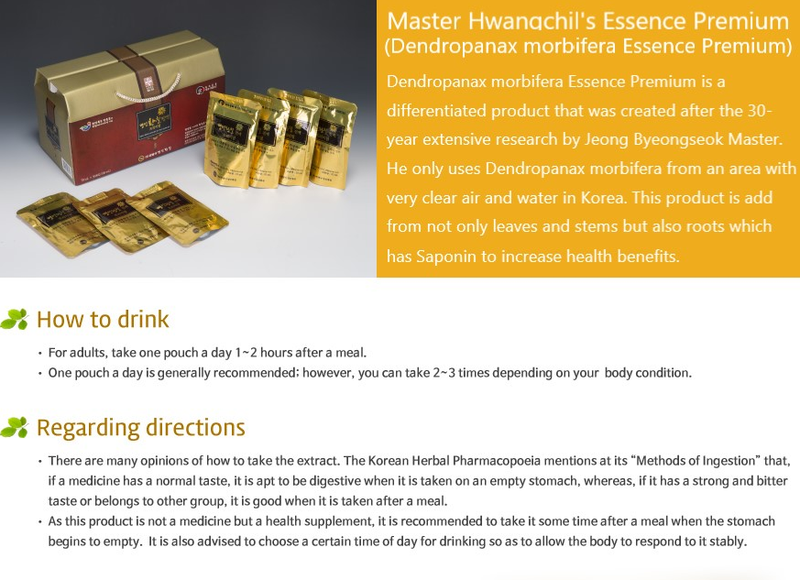 Master Hwangchil's (Dendropanax morbifera) Essence Premium 70ml x 30pack
