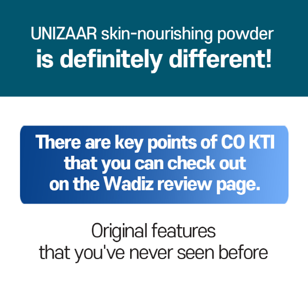 Allantoin Powder 100 - Soothing Moisturizing