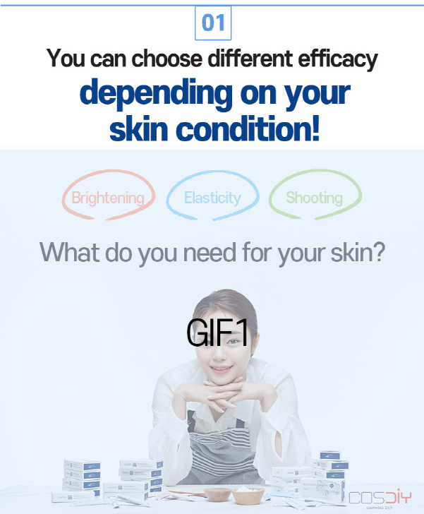 Brightening Powder 99 - Brightening Elasticity Moisturizing
