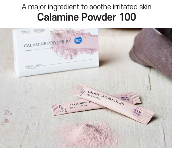Calamine Powder 100 - Soothing Brightening