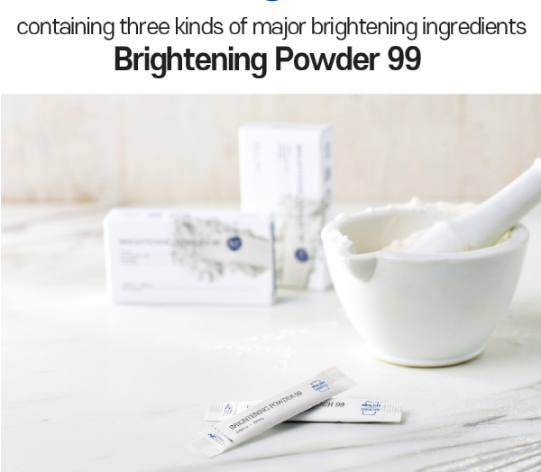 Brightening Powder 99 - Brightening Elasticity Moisturizing