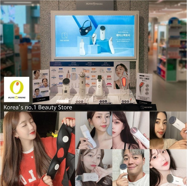 Face Factory Beauty Suction Prime (390g) | 2000 rpm Air Pump | Sebum Care | Hyperallergic silicon head