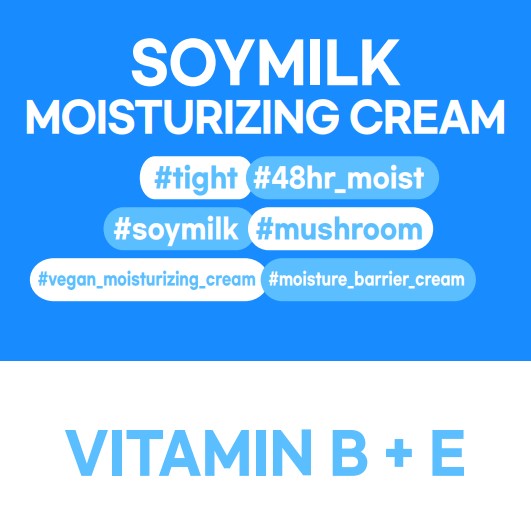 Campus Blossom Ultra Moisture Soymilk Cream (50ml) | Moisturizing Cream | Vegan & Organic | Fragrance Free