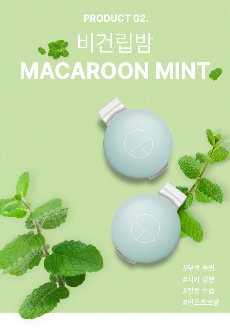 Campus Blossom Macaroon Lip Balm Mint 3.5g [Vegan|Lip|Cica|Colorless|Soothing|Calming Down|Mint Amora|Moisturizing]