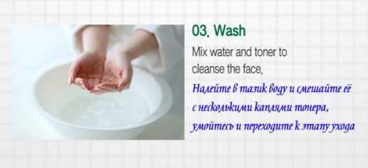 MAY ISLAND 7 Days Secret Centella Cica Toner [155ml] | Deadskin Toner | Daily Peeling | Skin Calming