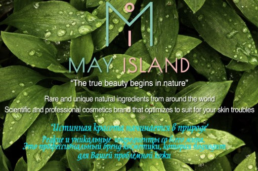 MAY ISLAND 7 Days Secret Centella Cica Serum [50ml] | Recovery Serum | Deadskin Cell Serum | Daily Peeling
