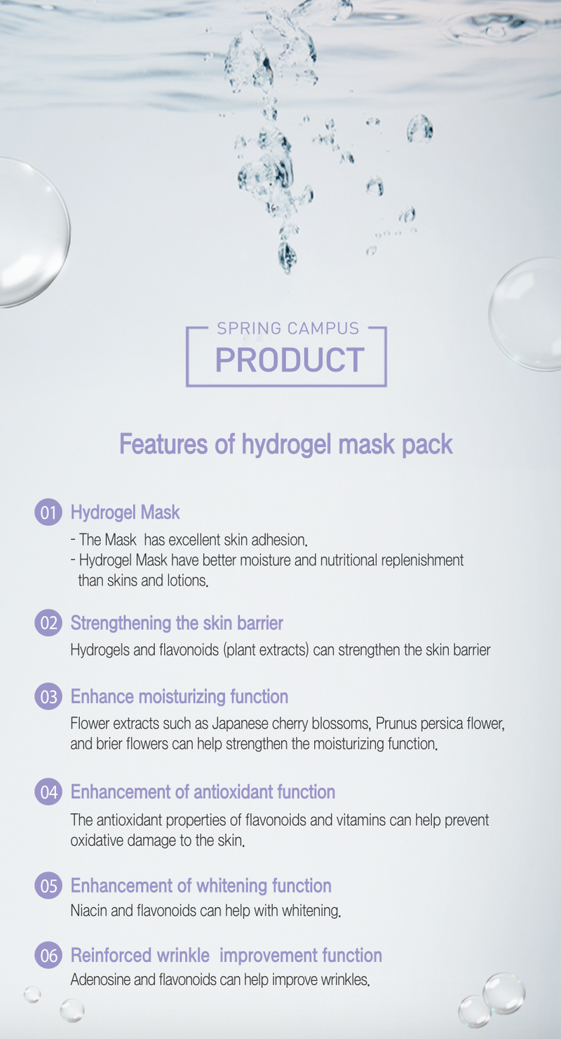 Spring Campus Hydrogel Mask (30g x 6ea) [Wrinkles Improvement | Skin Nourishment | Skin Whitening | Trouble Acne Skin Trouble]