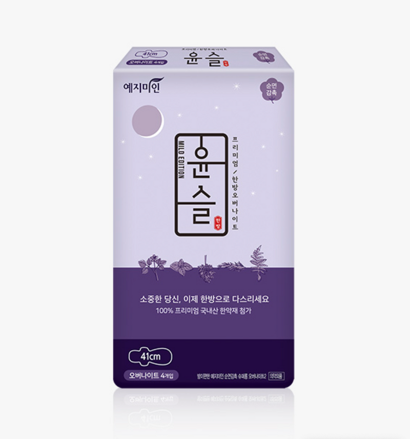 Yejimiin Super Long Overnight Cotton Touch Mild Herb 410mm 4ps [Sanitary Pad | Feminine | Sanitary Napkins | Menstrual period]