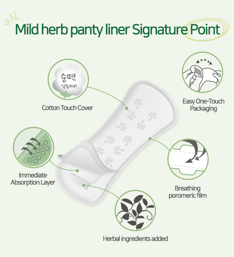 Yejimiin Panty Liners Cotton Touch Mild Herb 150mm 40pcs | Sanitary Pads | Feminine | Sanitary Napkins | Menstrual periods | Women Health