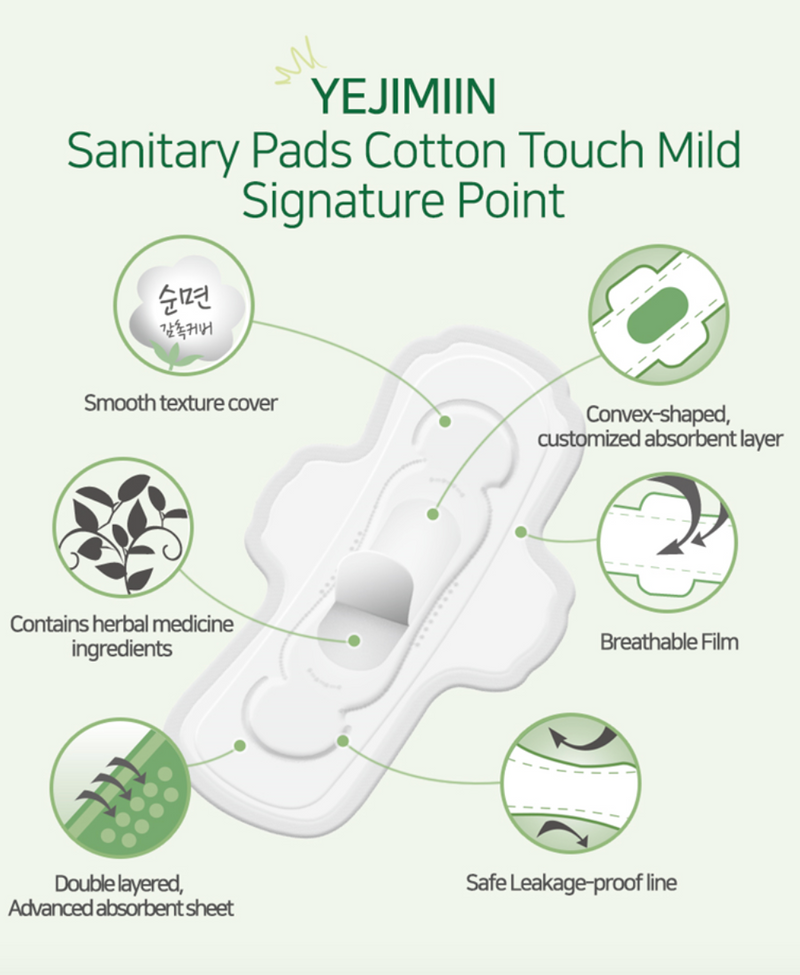 Yejimiin Sanitary Pads Cotton Touch Mild Herb (Large) 280mm 14ps | Feminine | Sanitary Napkins | Menstrual periods