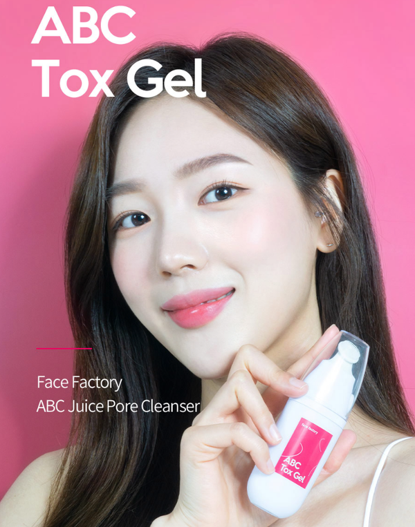 FACE FACTORY ABC Tox Gel 20ml | Pore Detox | Pore Blackhead Remover | Exfoliating Cream