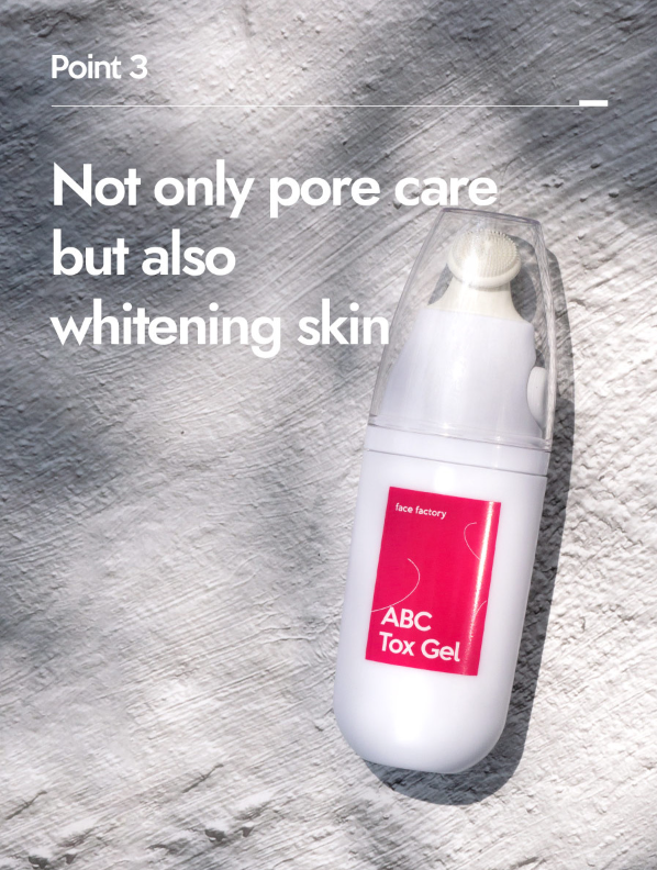 FACE FACTORY ABC Tox Gel 20ml | Pore Detox | Pore Blackhead Remover | Exfoliating Cream