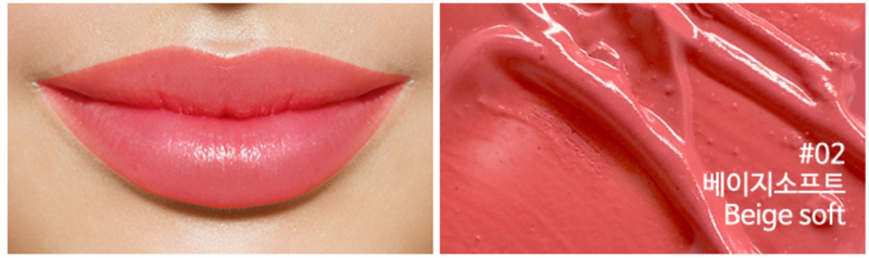 LEBELAGE Take me Water Melting Lipstick 02 - Beige Soft
