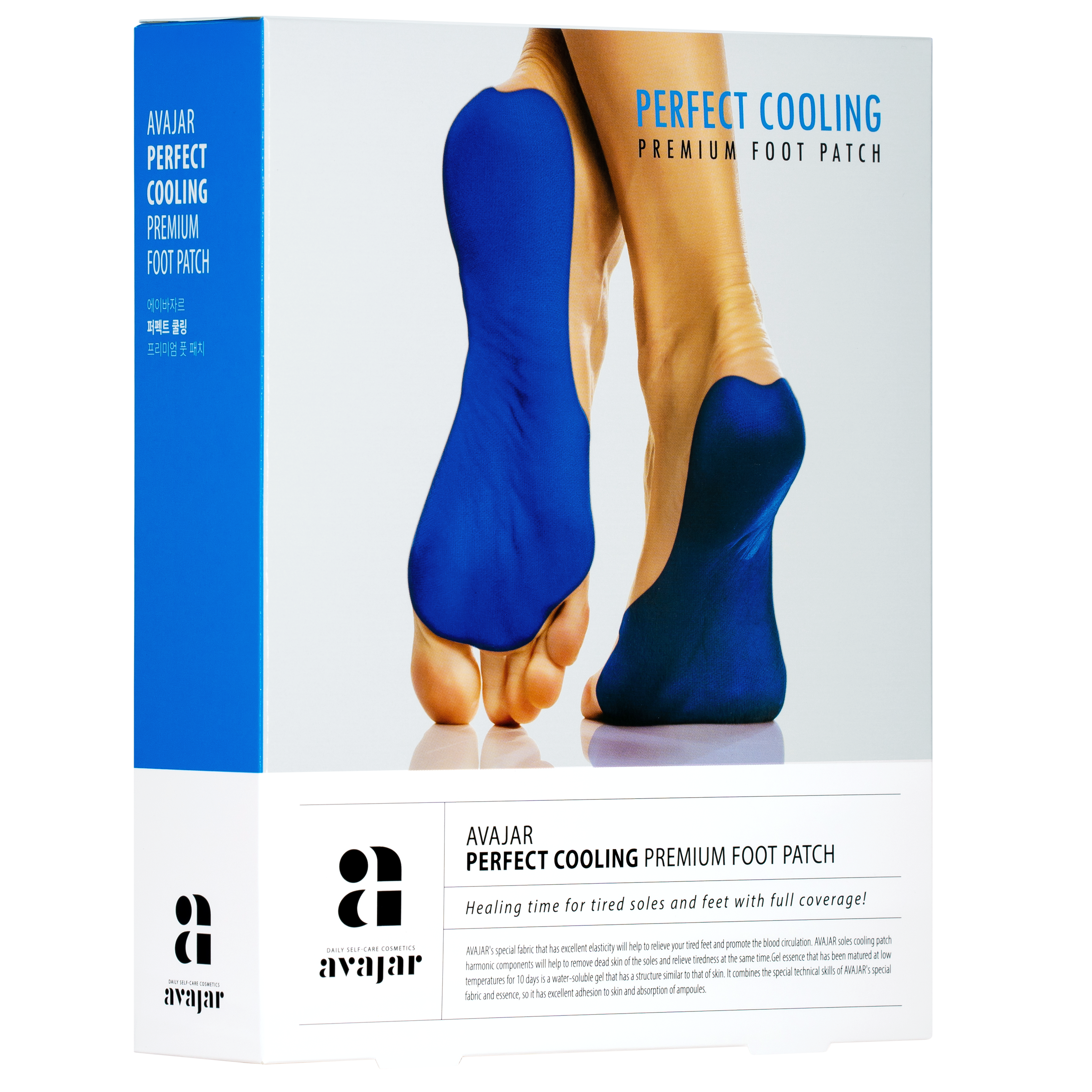 AVAJAR PERFECT COOLING PREMIUM FOOT PATCH (5EA) - Dotrade Express. Trusted Korea Manufacturers. Find the best Korean Brands