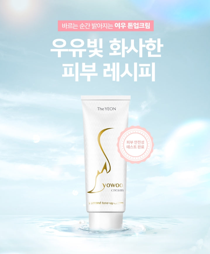 The YEON Yo-Woo Tone-up Cream 100ml
