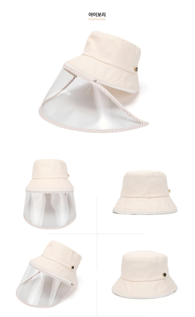 White Sands Virus Protection Hat | Color : Ivory, Black  Cotton 100%