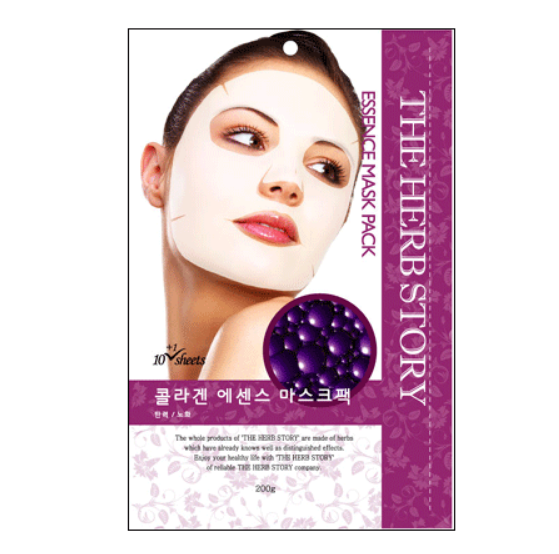 Collagen Essence Mask  (10 sheets / 200g) x 5 boxes - Dotrade Express. Trusted Korea Manufacturers. Find the best Korean Brands