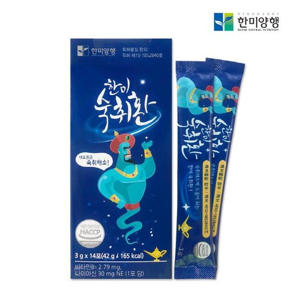 HANMI SUK CHWI HWAN HANGOVER CURE Prepare in advance 3g x14pack (42g/165 kcal)