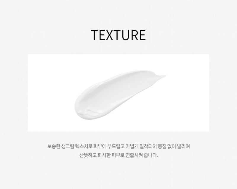 DEOPROCE 5 IN 1 WHITE CREAM 50g - Dotrade Express. Trusted Korea Manufacturers. Find the best Korean Brands