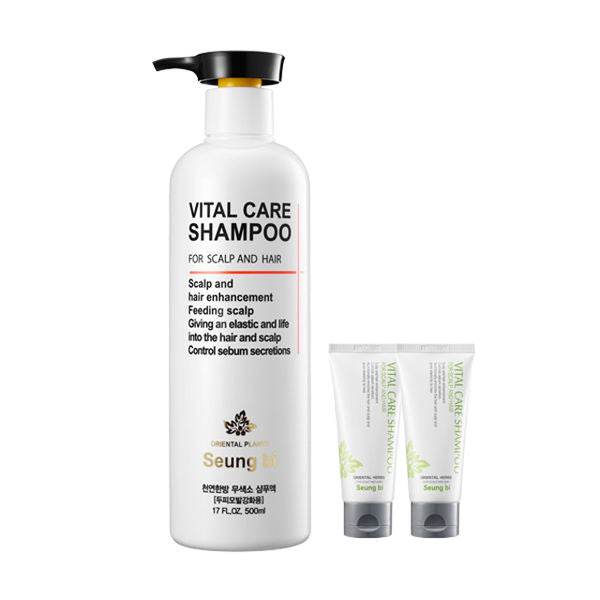 REBECOCO Vital Care Shampoo 500ml + 2x50ml