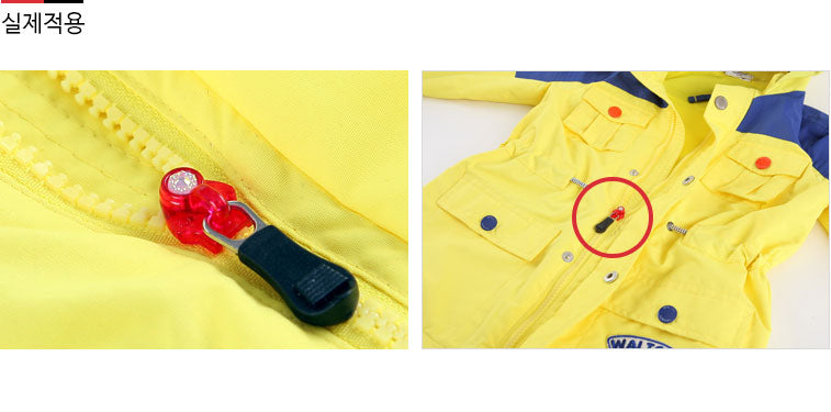 ZIPPY56 For Plastic Zipper PF5