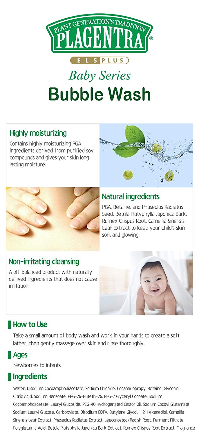 Baby Bubble Wash - Natural, 8.81 Ounce