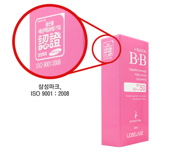 LEBELAGE 4 Season BB Cream 30ml - Dotrade Express. Trusted Korea Manufacturers. Find the best Korean Brands