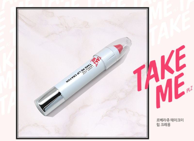 LEBELAGE Take me Lip Crayon - 06. Maple Coral