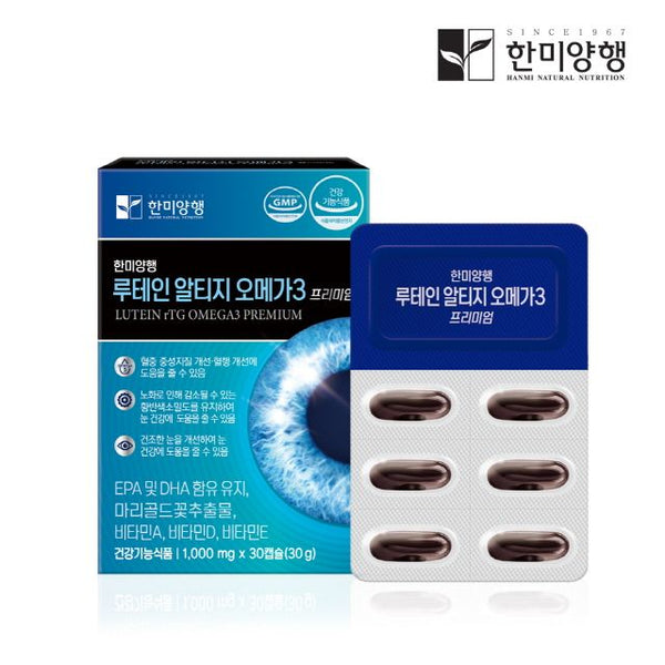 HANMI NATURAL NUTRITION Lutein rTG Omega3 Premium 1000mg x 30 capsules (30g)