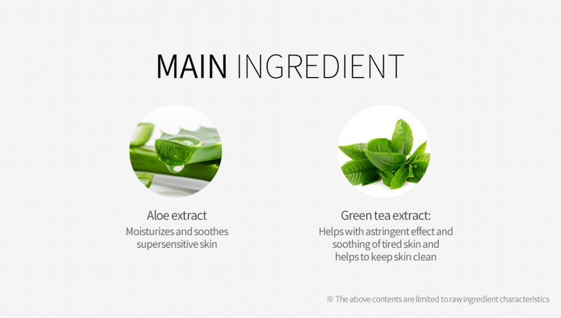 Color Synergy Effect Sheet Mask Green 20g / 10 sheets - Dotrade Express. Trusted Korea Manufacturers. Find the best Korean Brands