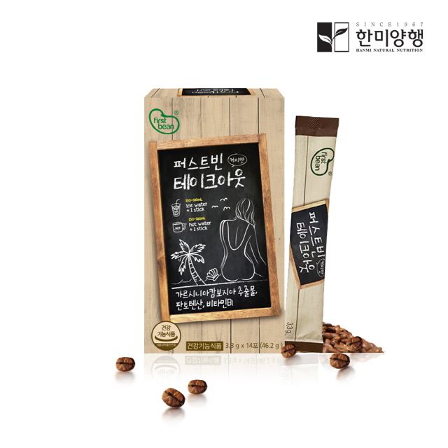 HANMI NATURAL NUTRITION First Bean Take Out Garcinia Diet Americano 3.3g x 1Box (14pack)