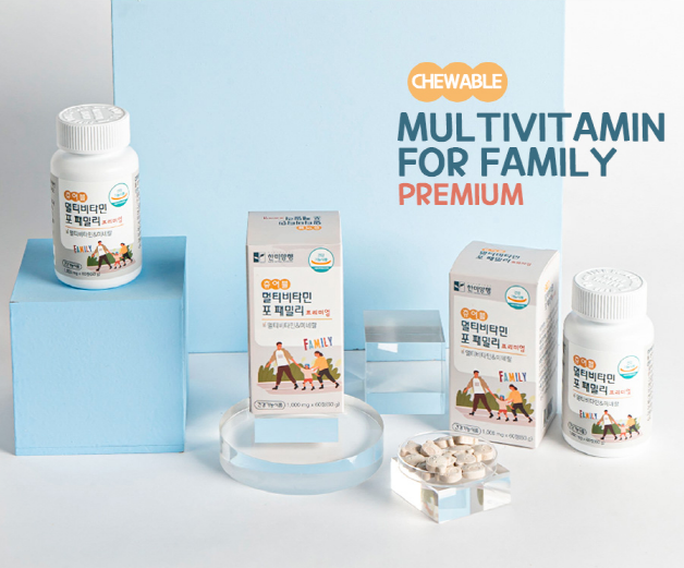HANMI NATURAL NUTRITION CHEWABLE PREMIUM Multi-Vitamin For Family 1,000mg x 60 Tablets