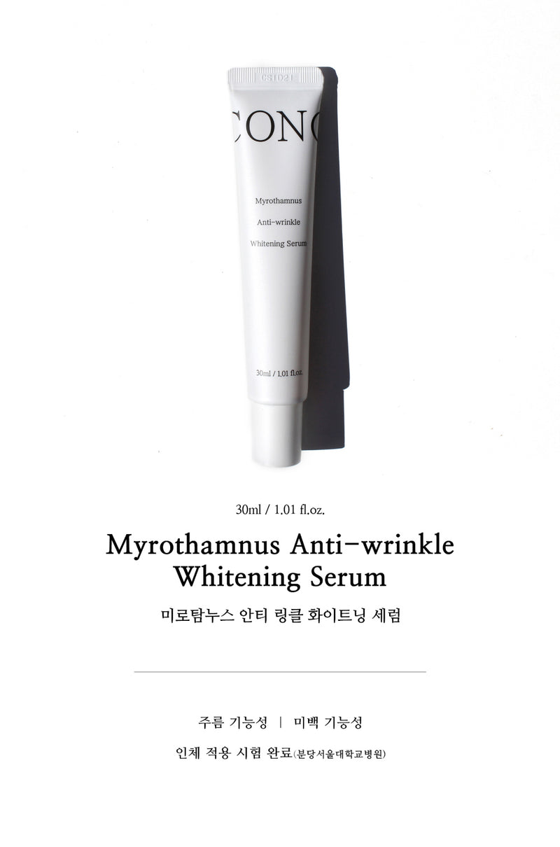 CONC Myrothamnus Anti-wrinkle Whitening Serum 30ml 1.01 fl.oz.