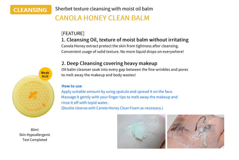 The YEON Jeju Canola Honey Clean Balm 80ml