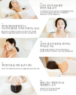 KANUDA Gold Label Adagio Pillow - Dotrade Express. Trusted Korea Manufacturers. Find the best Korean Brands