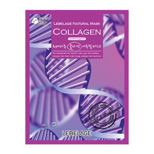 Collagen Natural Mask 50 sheets - Dotrade Express. Trusted Korea Manufacturers. Find the best Korean Brands