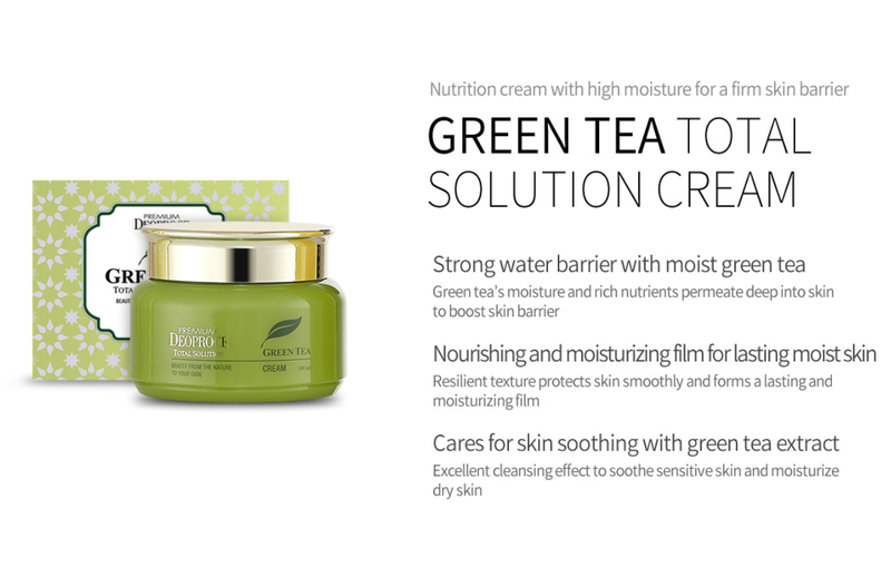Premium Green Tea Total Solution Cream 100ml