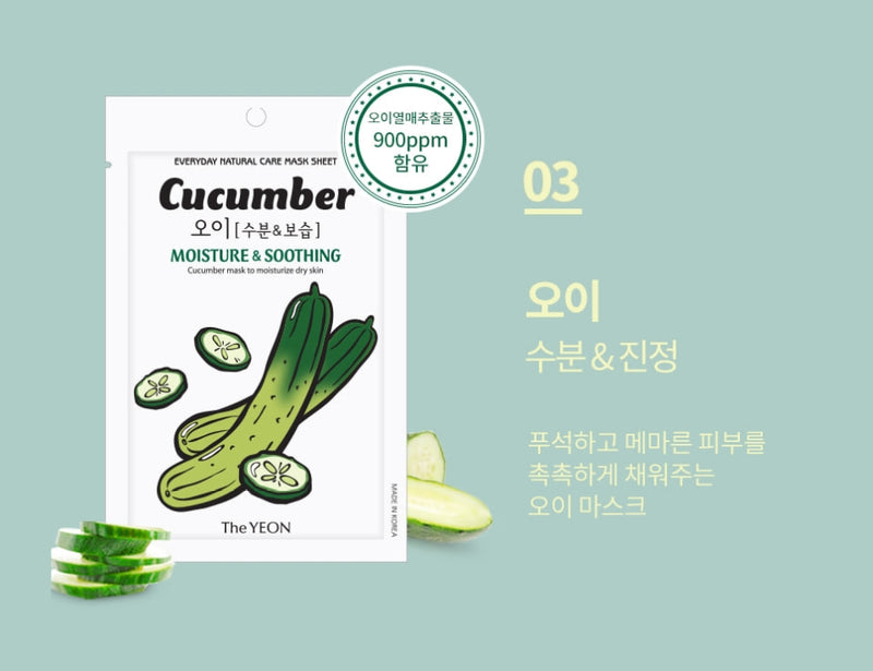The YEON Everyday Natural Care Mask Sheet CUCUMBER [Moisture & Soothing]