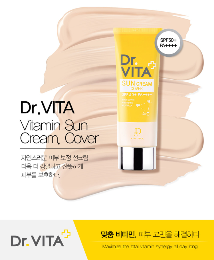 DAYCELL Dr. Vita Vitamin Sun Cream - Dotrade Express. Trusted Korea Manufacturers. Find the best Korean Brands