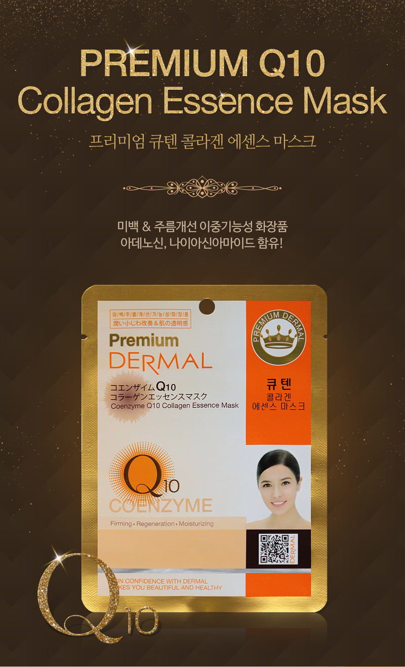 DERMAL Premium Q10 Collagen Essence Mask 10 Pieces - Dotrade Express. Trusted Korea Manufacturers. Find the best Korean Brands
