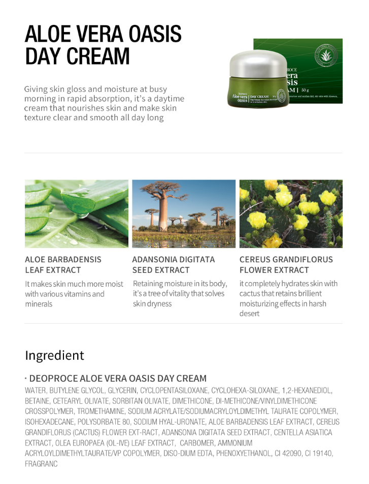 Aloe Vera Oasis Day Cream 50g - Dotrade Express. Trusted Korea Manufacturers. Find the best Korean Brands