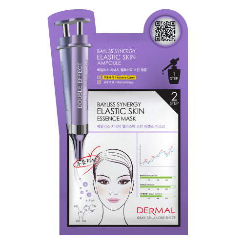 DERMAL Bayliss Synergy Elastic Skin Mask 10 Pieces - Dotrade Express. Trusted Korea Manufacturers. Find the best Korean Brands