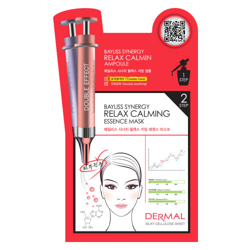 DERMAL Bayliss Synergy Relax Calming Mask 10 Pieces - Dotrade Express. Trusted Korea Manufacturers. Find the best Korean Brands