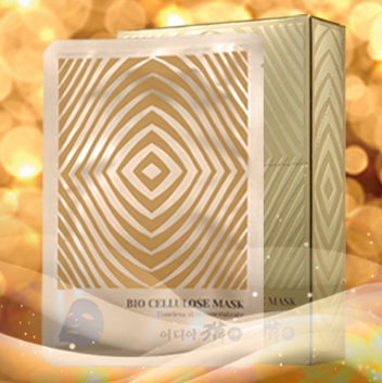 EDIA COSMETIC Bio Cellulose Mask - Pack of 10 - Dotrade Express. Trusted Korea Manufacturers. Find the best Korean Brands